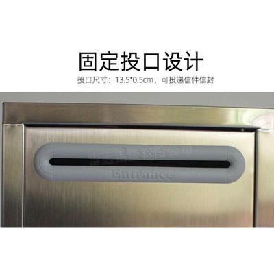 不锈钢意见箱带密码锁挂锁信报箱双锁建议投诉箱大号收纳盒
