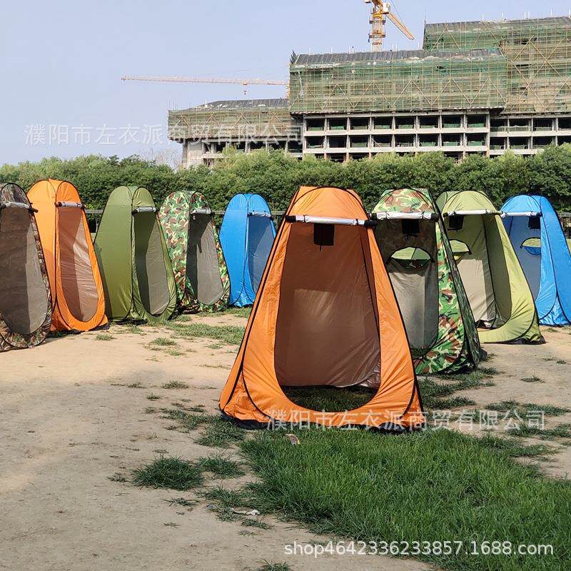 户外洗澡沐浴更衣帐篷家用淋浴移动厕所帐篷免搭建野营卫生间帐篷