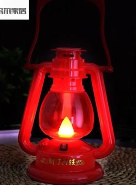 进宅入伙灯新家入伙进宅用品入宅灯乔迁新房进火灯乔迁新居火灯新