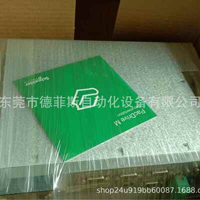 MC-4/11/10/400 ELAU艾乐驱动器库存大量现货实物图咨询议价