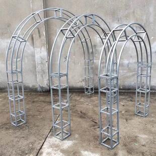 拱门桁架弧形铁艺长廊支架婚庆户外半圆拱形门花架爬藤架圆弧架子