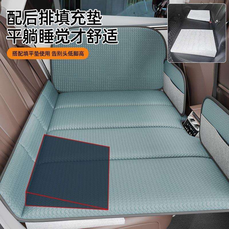自驾游车载床汽车后排睡垫后座可折叠床车上睡觉车内旅行床垫