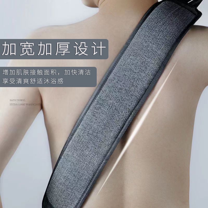 男士专用搓澡洗澡强力神器搓澡巾