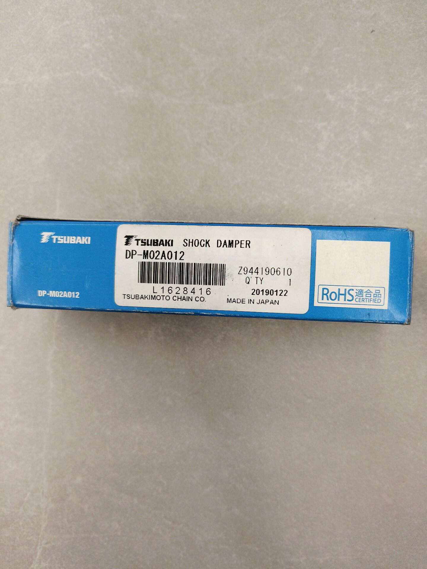 全新原装椿本TSUBAKI缓冲器DP-M02A012  库存