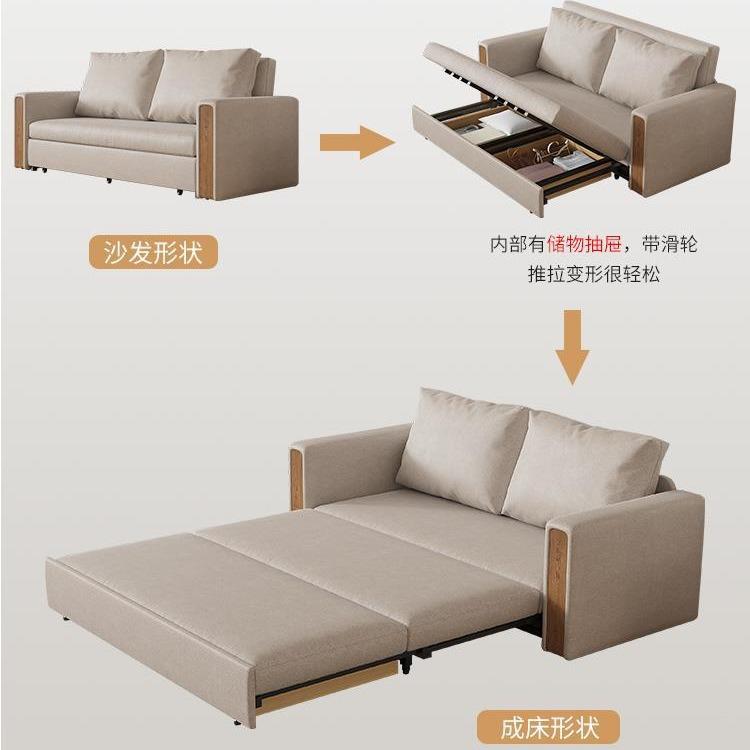 北欧科技布沙发床小户型客厅多功能坐卧两用折叠推拉伸缩式沙发床