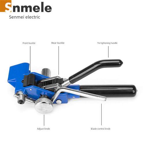 Snmele森美不锈钢扎带钳LQA打包带工具裁剪一体紧固拉紧器打包机