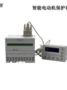 长沙中汇电气ZH502-150/5TMPC电动机保护器智能电动机保护器