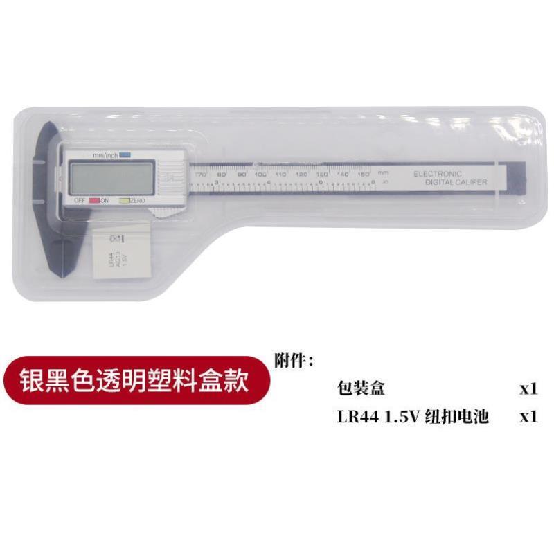 用小型翡翠测量机刻械家游标卡尺迷T123度你标高量仪量具精工文玩