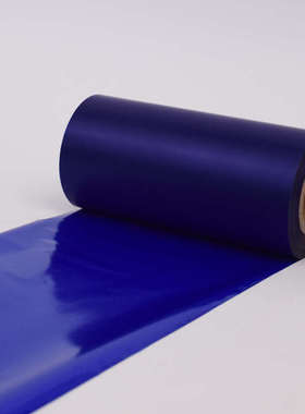 ttp244pro碳带标签打印机白色蓝色红色增强混合基碳带