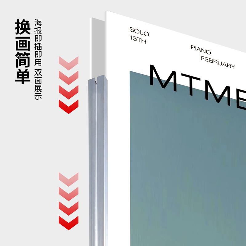 丽屏展架立式落地式广告牌展示牌易拉宝展示架门型丽屏立屏展示架