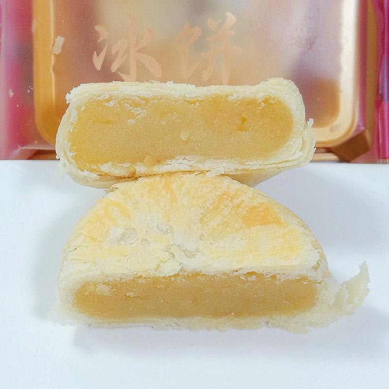 *深沪冰饼闽南特产馅饼传统糕点小吃早餐零食点心冰皮泉州绿豆饼