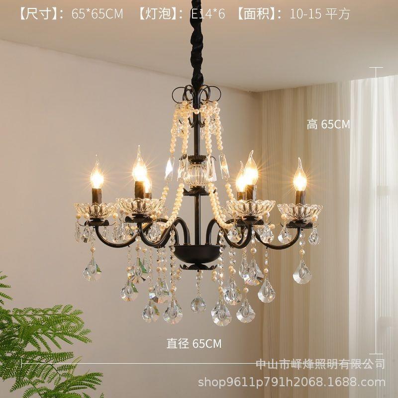 法式客厅卧室南洋复古黑色中古珍珠蜡烛欧式餐厅别墅美式水晶吊灯