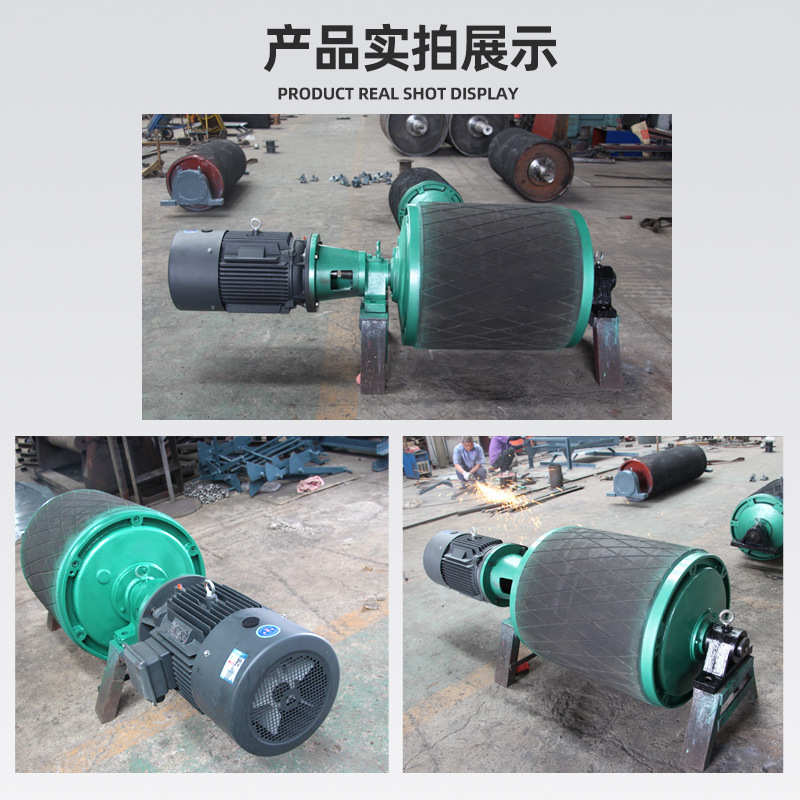 外装电动滚筒 厂家供应电机外置包胶滚筒 输送机流水线电动滚筒