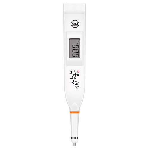 HM正品SB2000PRO电子盐度计食品测盐仪器手持便携式盐度计
