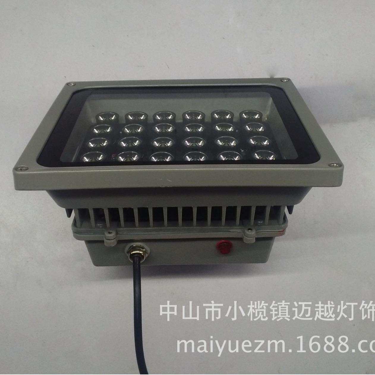 声光控投光灯厂50W声光控LED投光灯 声光控补光 监控投光灯