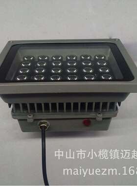 声光控投光灯厂50W声光控LED投光灯 声光控补光 监控投光灯