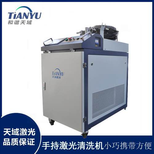 环保型激光除锈机建筑钢构快速清洗免费进行样品清洗测试