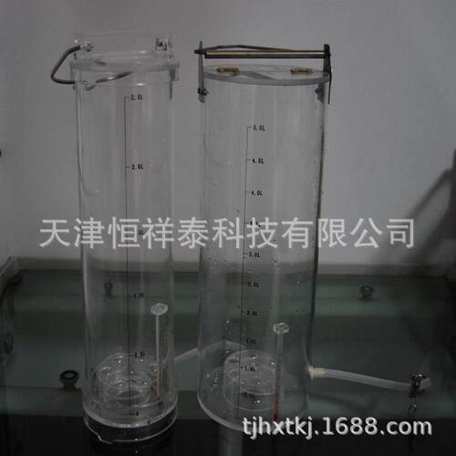 供应 HT-5A 桶式深水采样器 有机玻璃（分层）