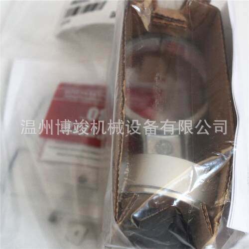 THOMAS托马斯气泵维修包活塞膜片密封配件SK61732 SK61722