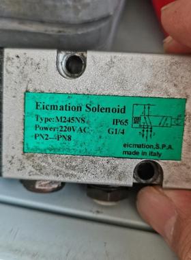 Eicmation Solenoid换向电磁阀Type:M245NS DY120210 DY220210