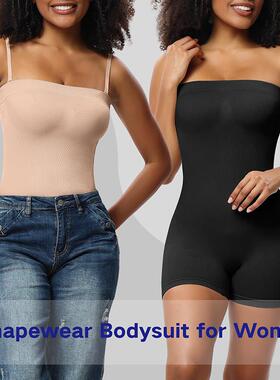 Strapless Shortie Bodysuit for Women Tummy Control Shapewear