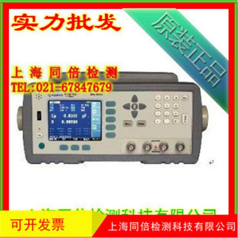 AT2817A精密LCR数字电桥/安柏AT2817A LCR数字电桥