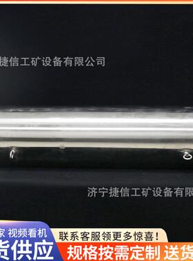矿用瓦斯稀释器GD80引射式气体排放器SDT380井下气压风力引风器