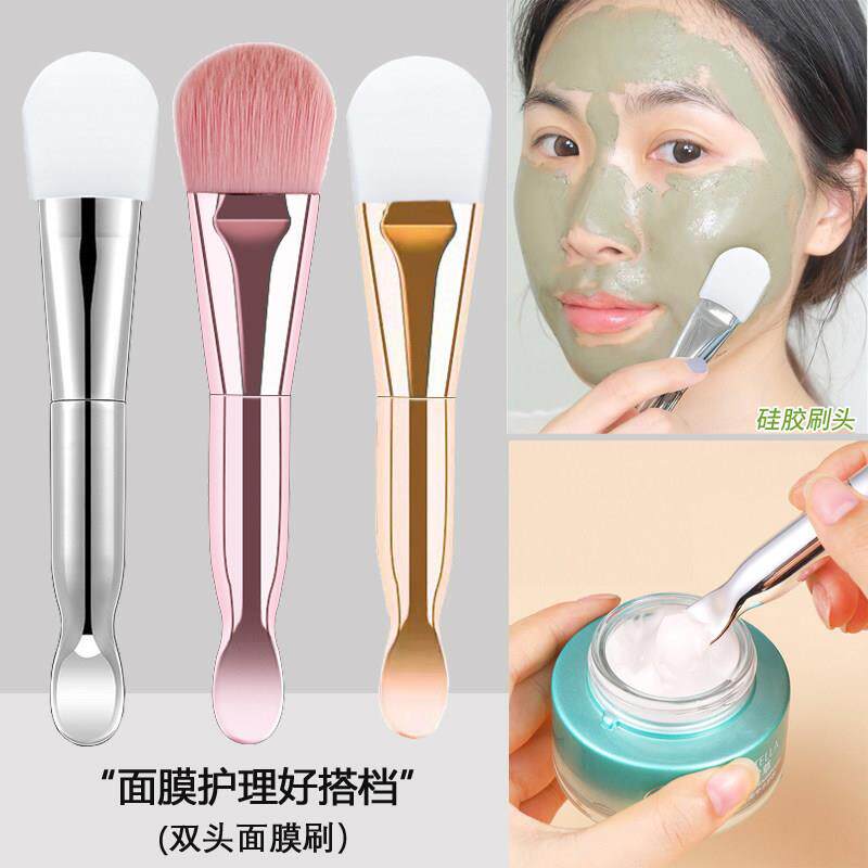 涂抹式面膜刷双头子硅胶软毛泥膜专用美容院涂抹工具化妆品面霜挖