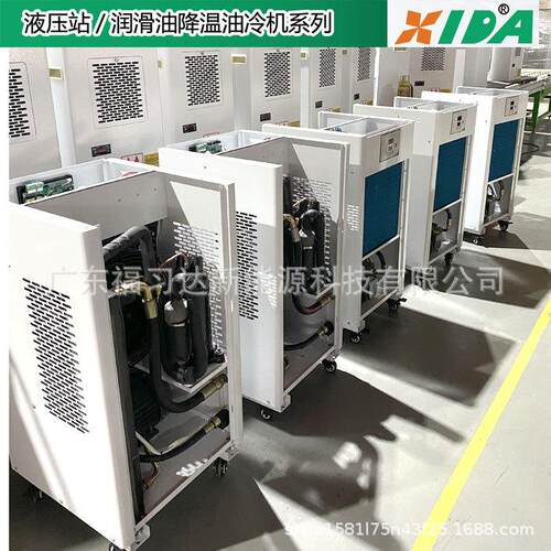 大机型机床机械主降轴温用2500W油冷油泵CUK15/MIN油箱30L冷冷L水