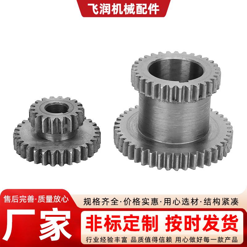 齿轮工业传动齿轮加工不锈钢齿轮非标金属齿轮厂家供应