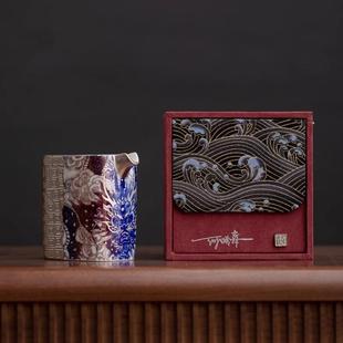 何赋森高档鎏银龙腾四方分茶器茶道青花釉红单个匀杯公道杯送礼