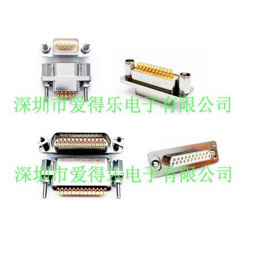 爱得乐/ADLJ29A-9ZKHPJ29A系列焊接微矩形电连接器