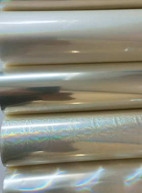 七彩烫金纸 电化铝 120m皮革纸张塑料天梅烫金纸金银蓝黑白红绿色