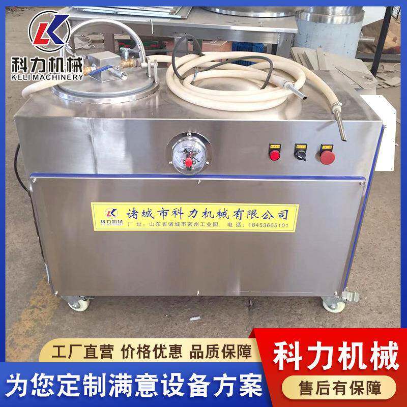 蟹黄蟹肉吸取机器全自动抽蟹黄的机器不锈钢蟹黄吸附罐厂家