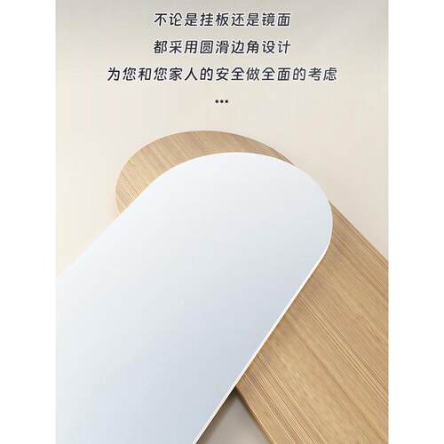 bts壁挂全身镜入户玄关挂镜家用衣帽架一体穿衣镜鞋柜试衣镜挂墙