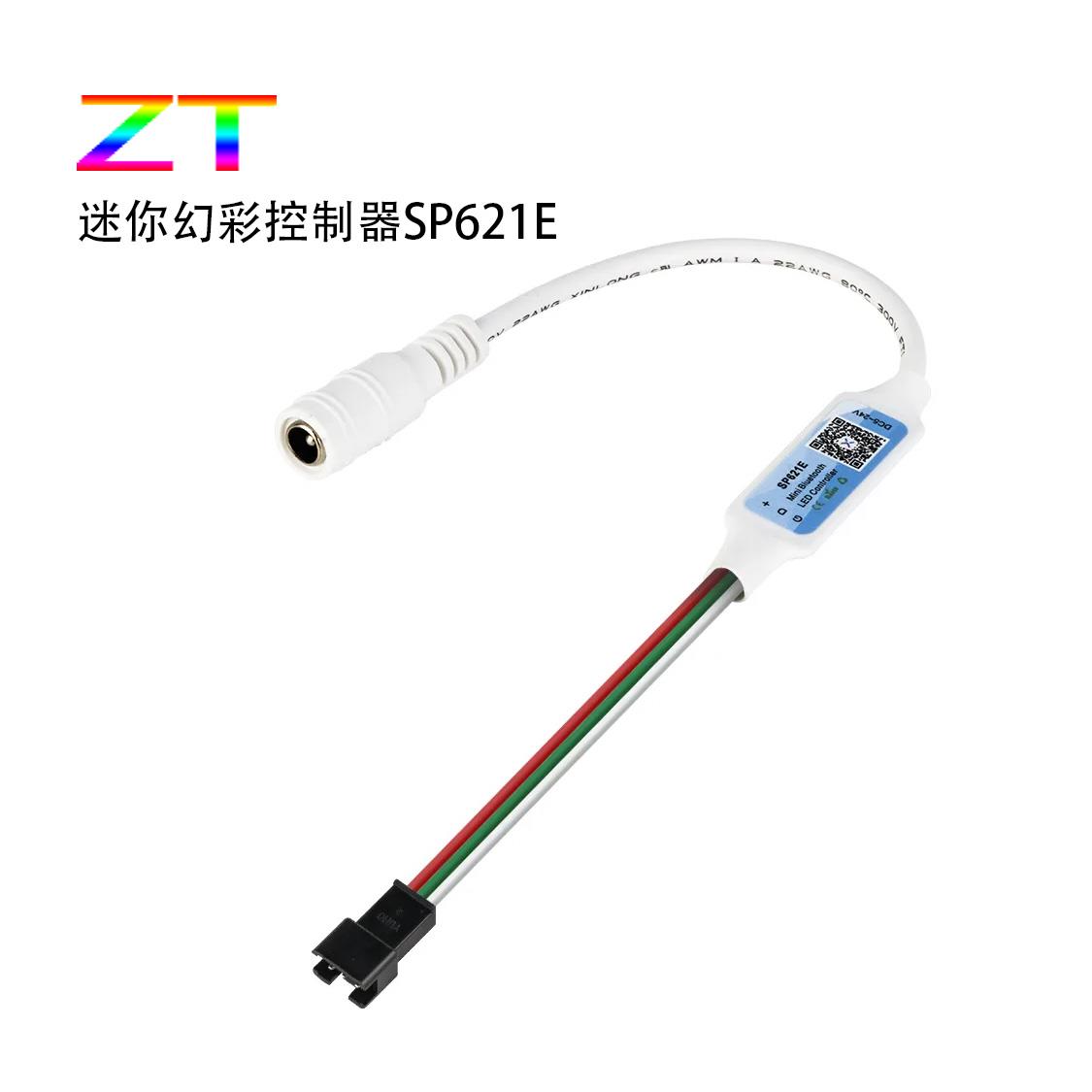 led幻彩dc控制器sp621e全彩2812音乐2811音频蓝牙app手机5v12v24v