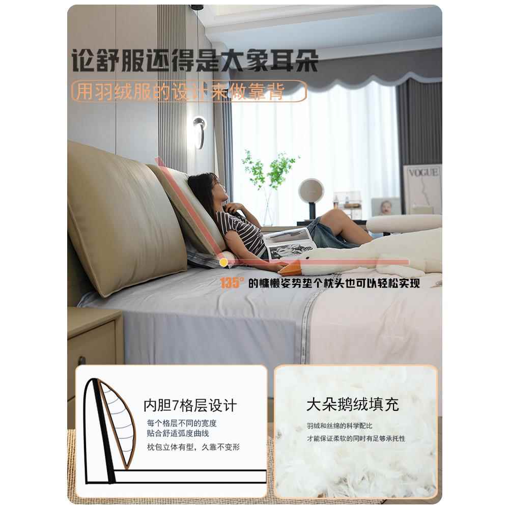 悬浮床现代简约大象耳朵真皮2米x2米2主卧大床意式极简齐边双人床