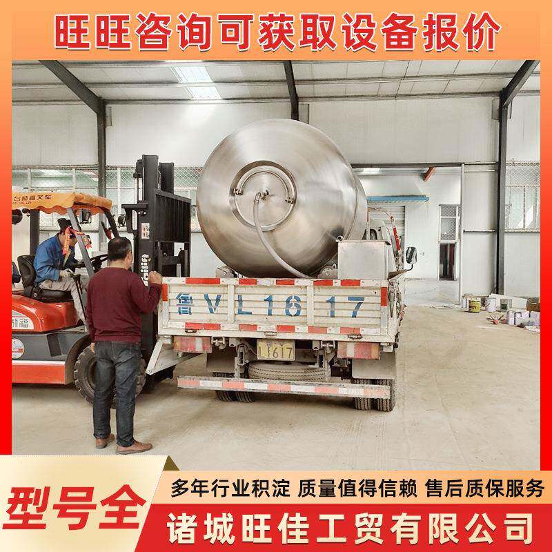 供应不锈钢真空滚揉机兔肉腌制滚揉机鸡鸭猪蹄加工入味滚揉机