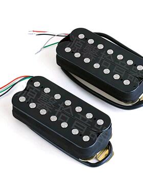 LP电吉他拾音器7铉吉他双线圈乐器配件