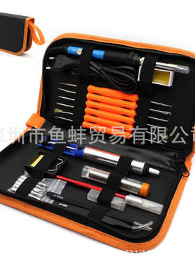 110v220v 60w电烙铁套装 美规 英规 欧规 焊铁工具包 内热可调温
