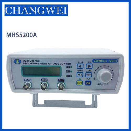 明禾MHS5200A全数字控制DDS双通道功能任意波信号源发生器