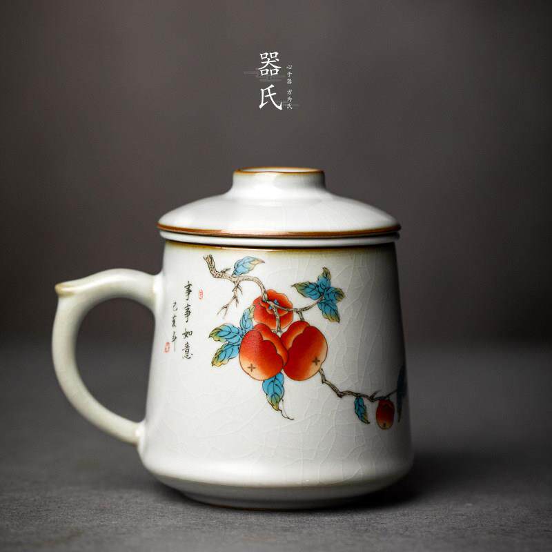 器氏 汝窑办公杯个人茶杯陶瓷带盖子过滤茶水分离泡茶杯家用马克