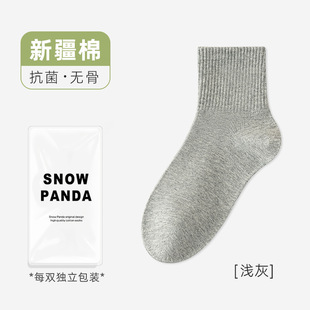 一次性女通用季压缩日抛袜女士季中长筒短筒旅行旅游