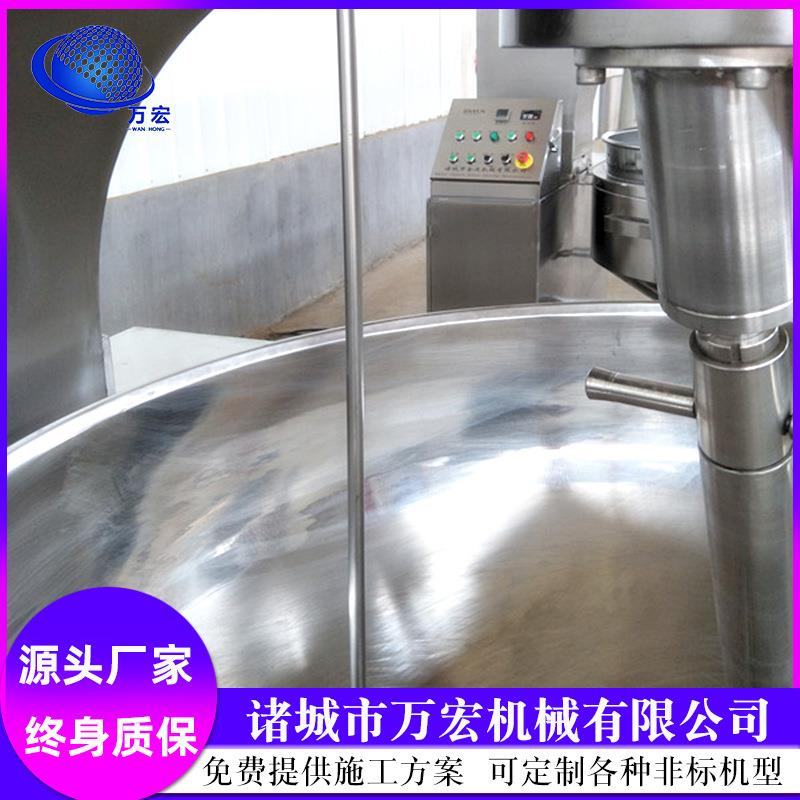 大型月饼馅料炒锅电加热牛肉酱花生酱炒锅酸笋行星炒锅