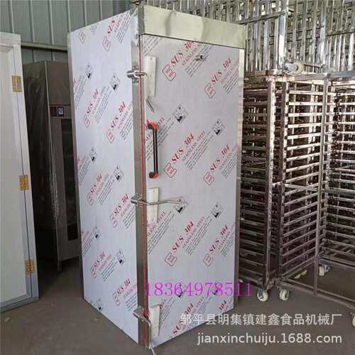 现双货门72盘头蒸房5-70NET0盘米饭蒸箱商用消毒馒蒸房