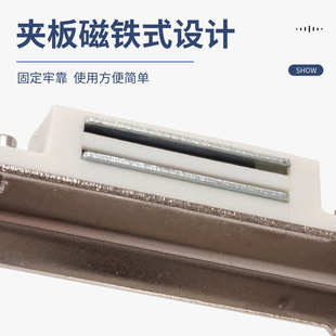 箭器材箭金属辅助厂家批发粘贴羽粘羽器 箭杆器支羽不锈钢粘材质