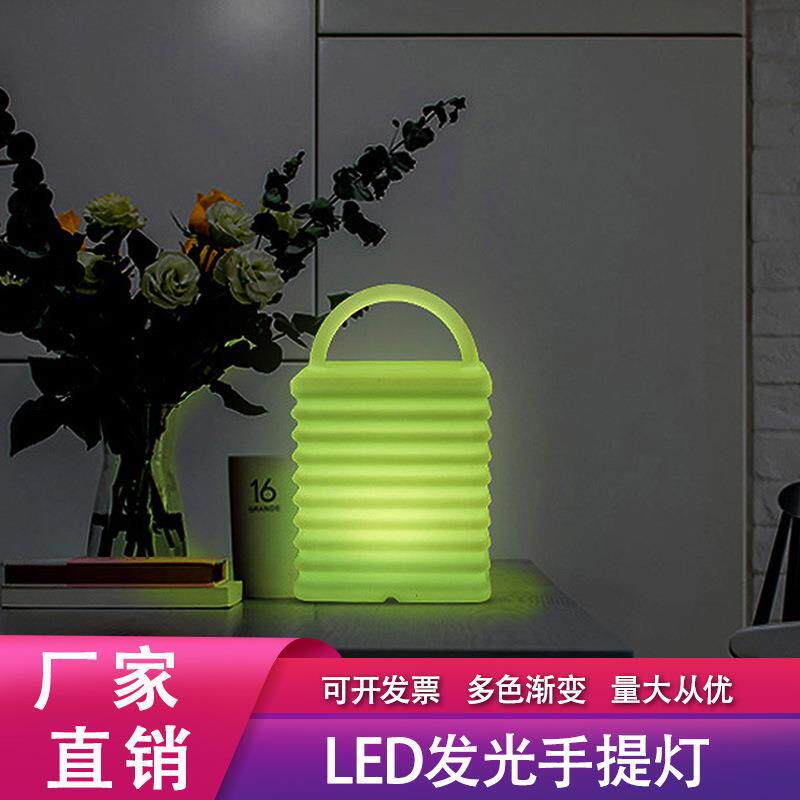 led台灯户外卧室床头装饰氛围灯手提充电爆款小夜灯