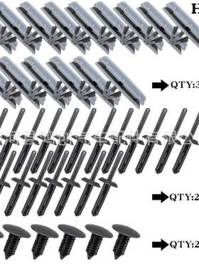 78PCS混装卡扣Fender Flare硬件夹套件适合2007-2017WranglerJK