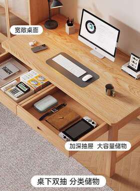 全SZ015913实木窄桌40c家m宽办型公桌书用长条电脑桌子卧室小户学