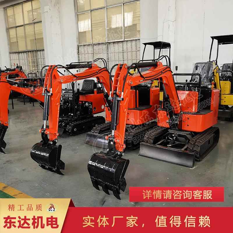 微型挖掘机农用果园08小挖土机16建筑工程钩机20小型挖掘机